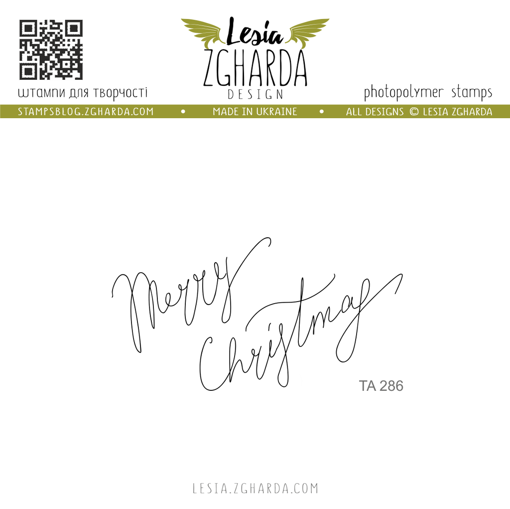 Image - Merry Christmas sentiment stamp by Lesia Zgharda clear stamps