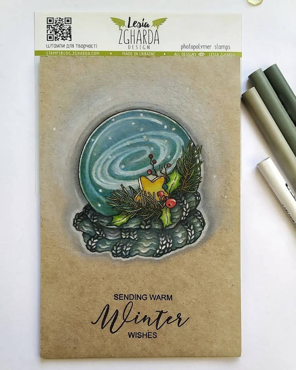 {SR251} Stamp "Christmas snow globe"