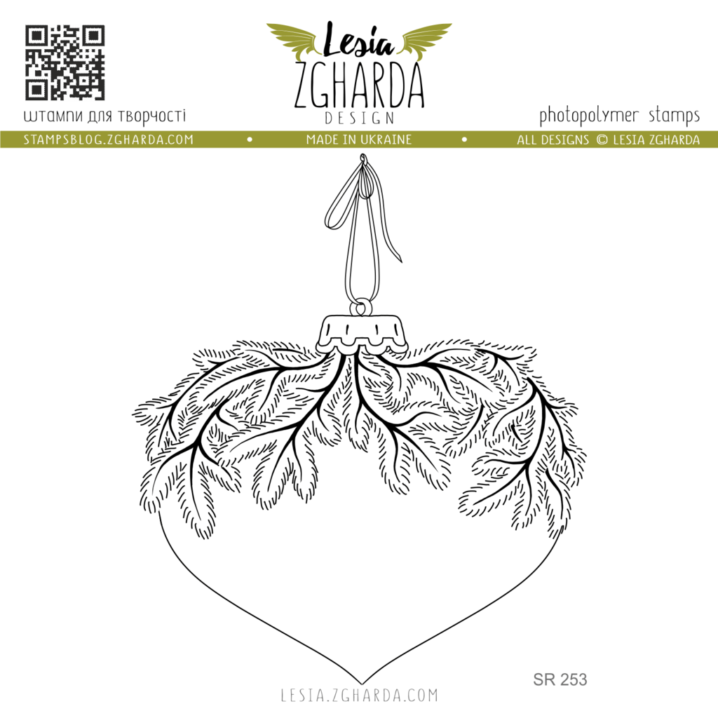 Image - The heart-shaped Christmas tree decoration stamp decorated with Christmas tree branches by Lesia Zgharda clear stamps