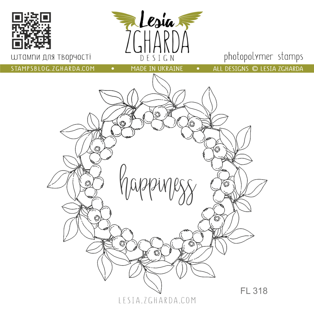 Image - Christmas wreath with winter berries and the sentiment -Happiness- by Lesia Zgharda clear stamps