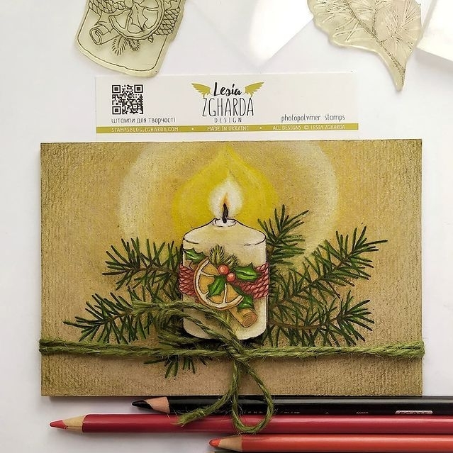 {SR255} Stamp "Christmas candle"