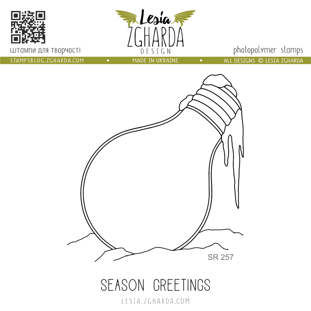 {SR257} Stamp Set "Light bulb in the snow with the sentiment "Season Greetings"
