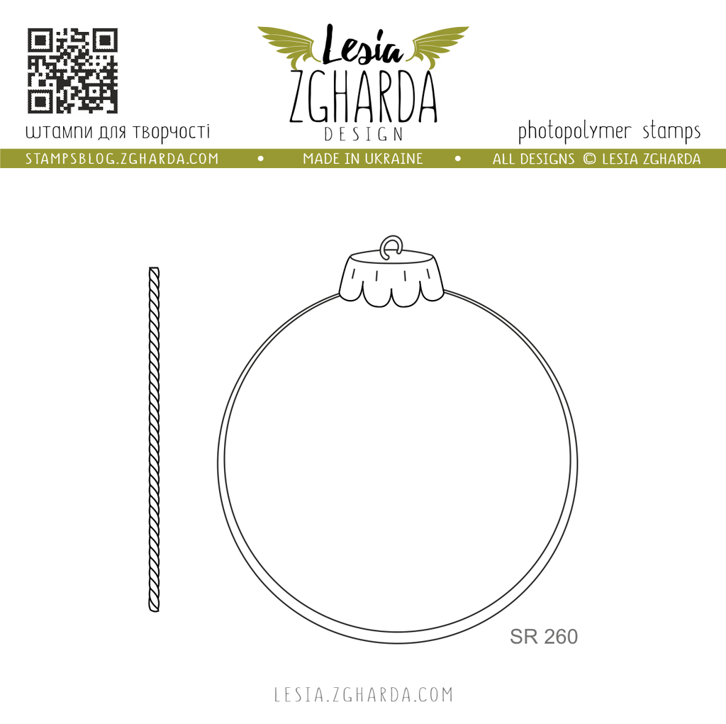 Image - Christmas ornament with cord stamps by Lesia Zgharda clear stamps