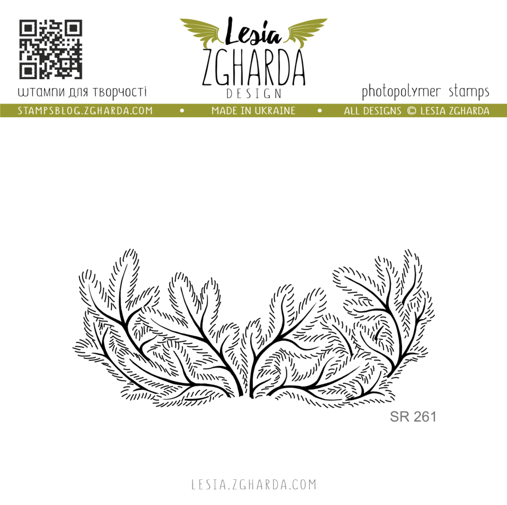 Image - Christmas tree branches stamp by Lesia Zgharda clear stamps