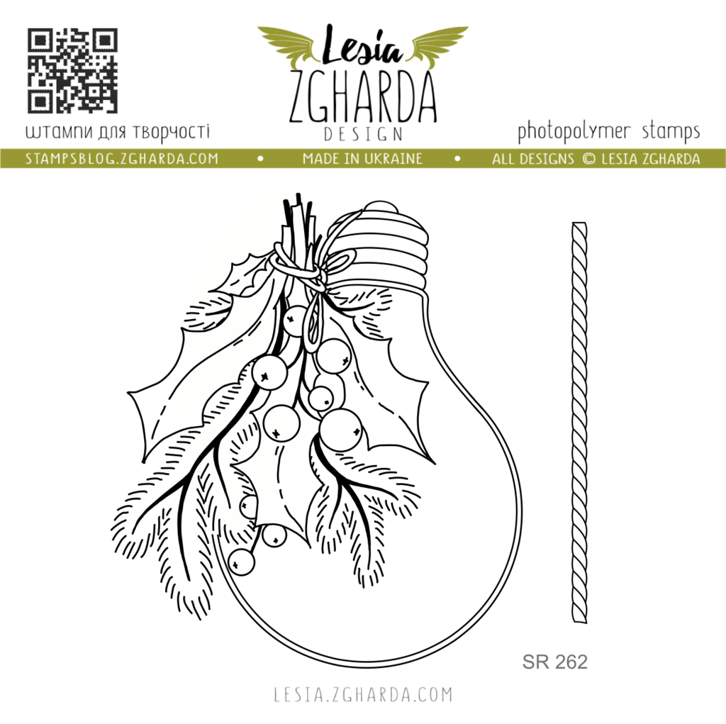 {SR262} Stamp Set "Christmas bouquet and light bulb"