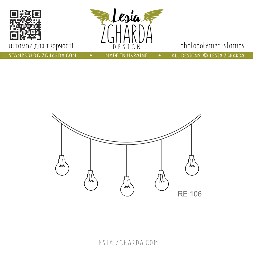 {RE106} Stamp "Garland of light bulbs longer"