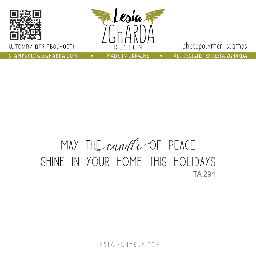 Image - May the candle of peace shine in your home this holidays - Christmas sentiment stamp by Lesia Zgharda clear stamps