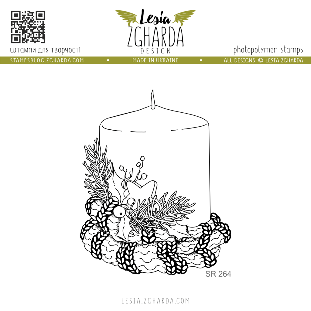Image - Christmas candle stamp by Lesia Zgharda clear stamps