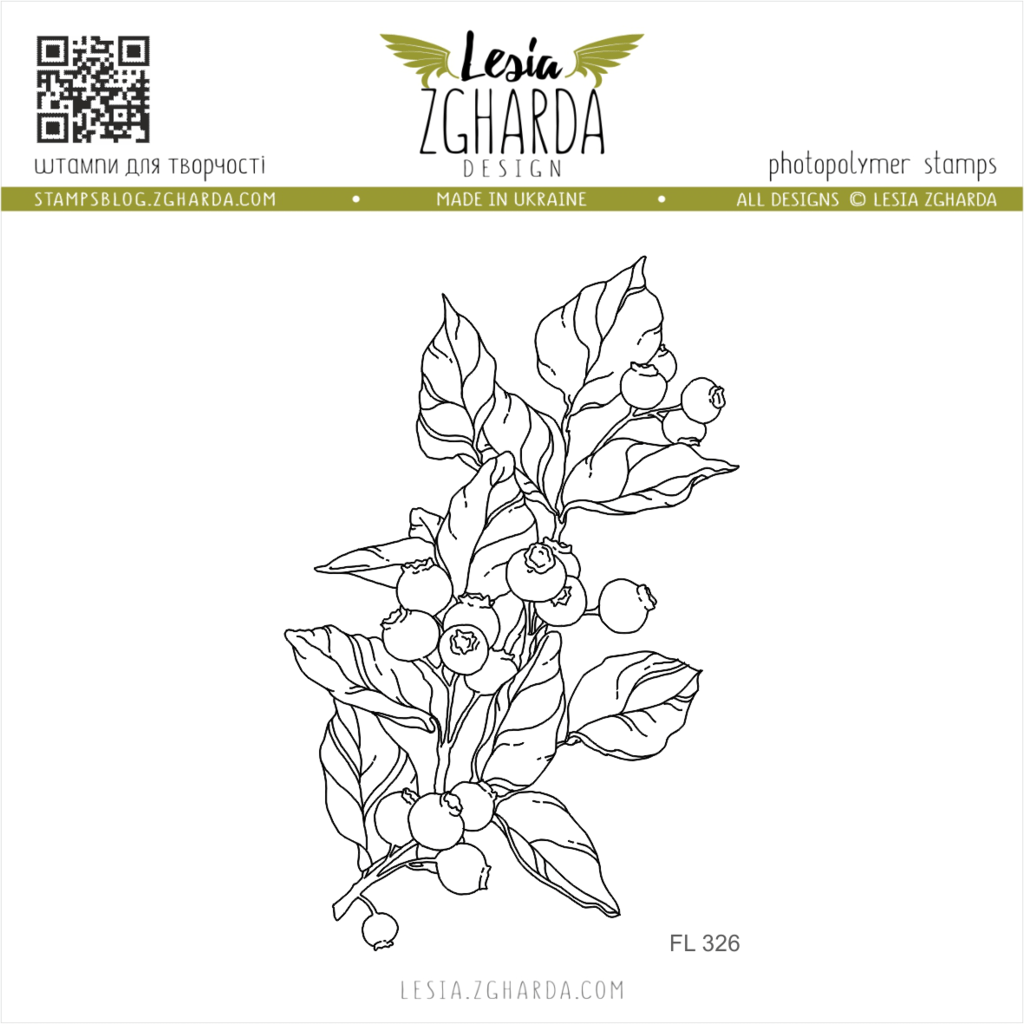 Image - Bilberry branch stamp by Lesia Zgharda clear stamps