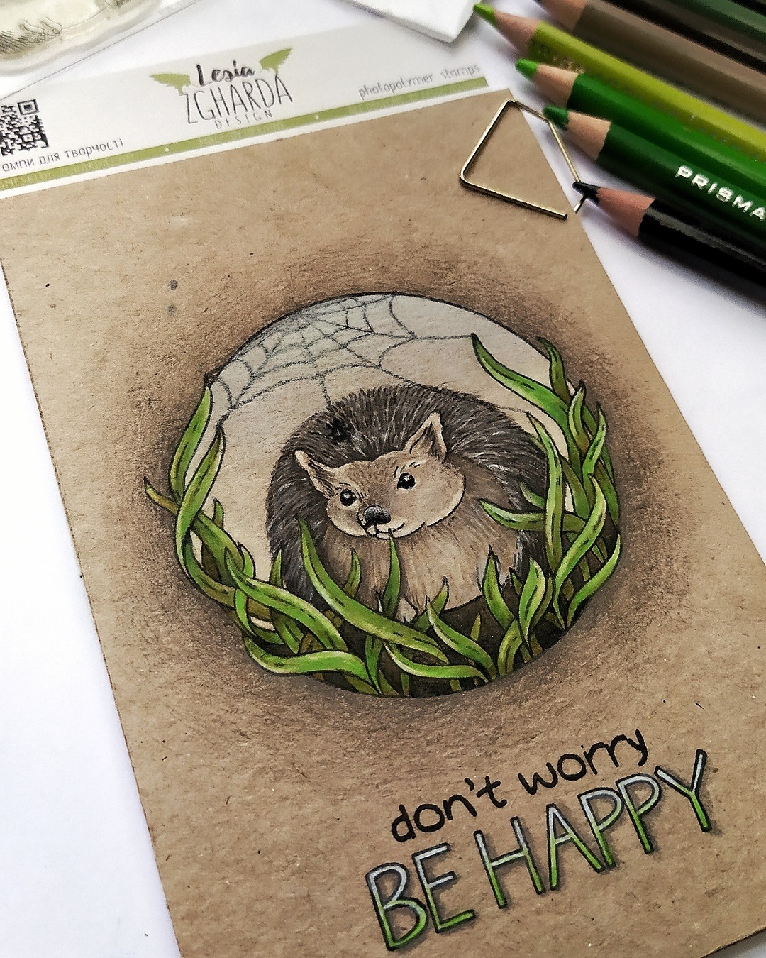 {FL327} Stamp Set "Grass in the circle with the spider's web and the spider"