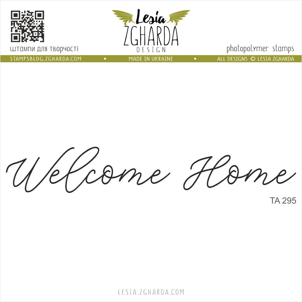 {TA295} Sentiment Stamp "Welcome home"