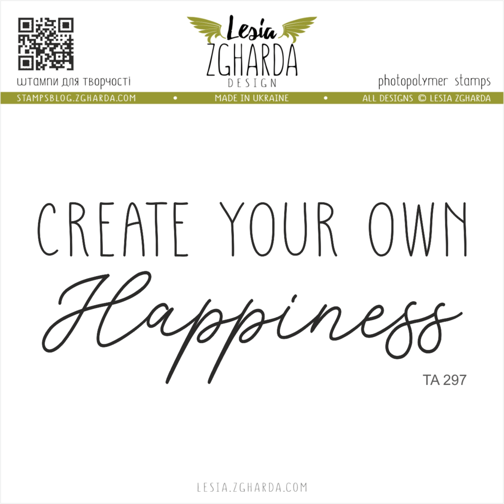 Image - Create your own happiness sentiment stamp by Lesia Zgharda clear stamps