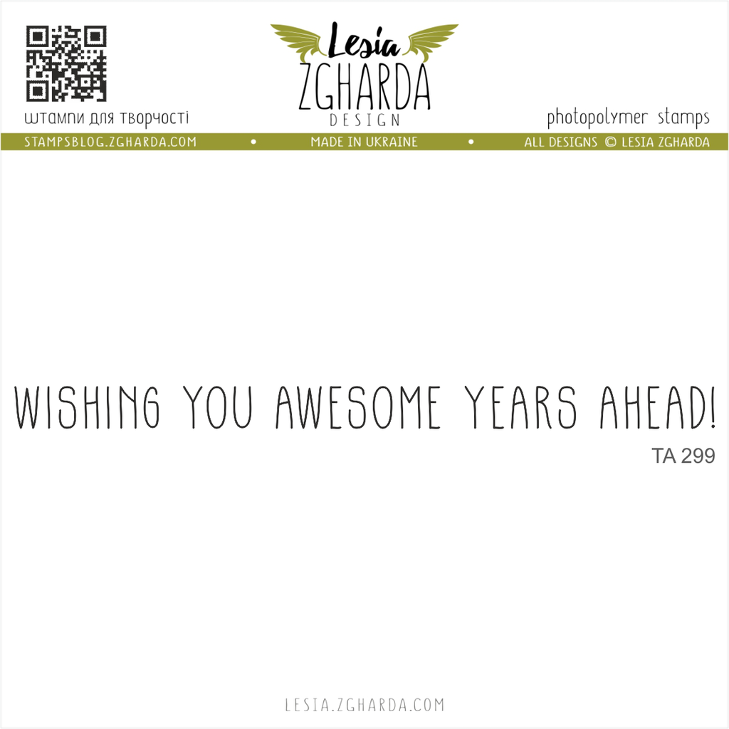 Image -Wishing you awesome years ahead! - sentiment stamp by Lesia Zgharda clear stamps