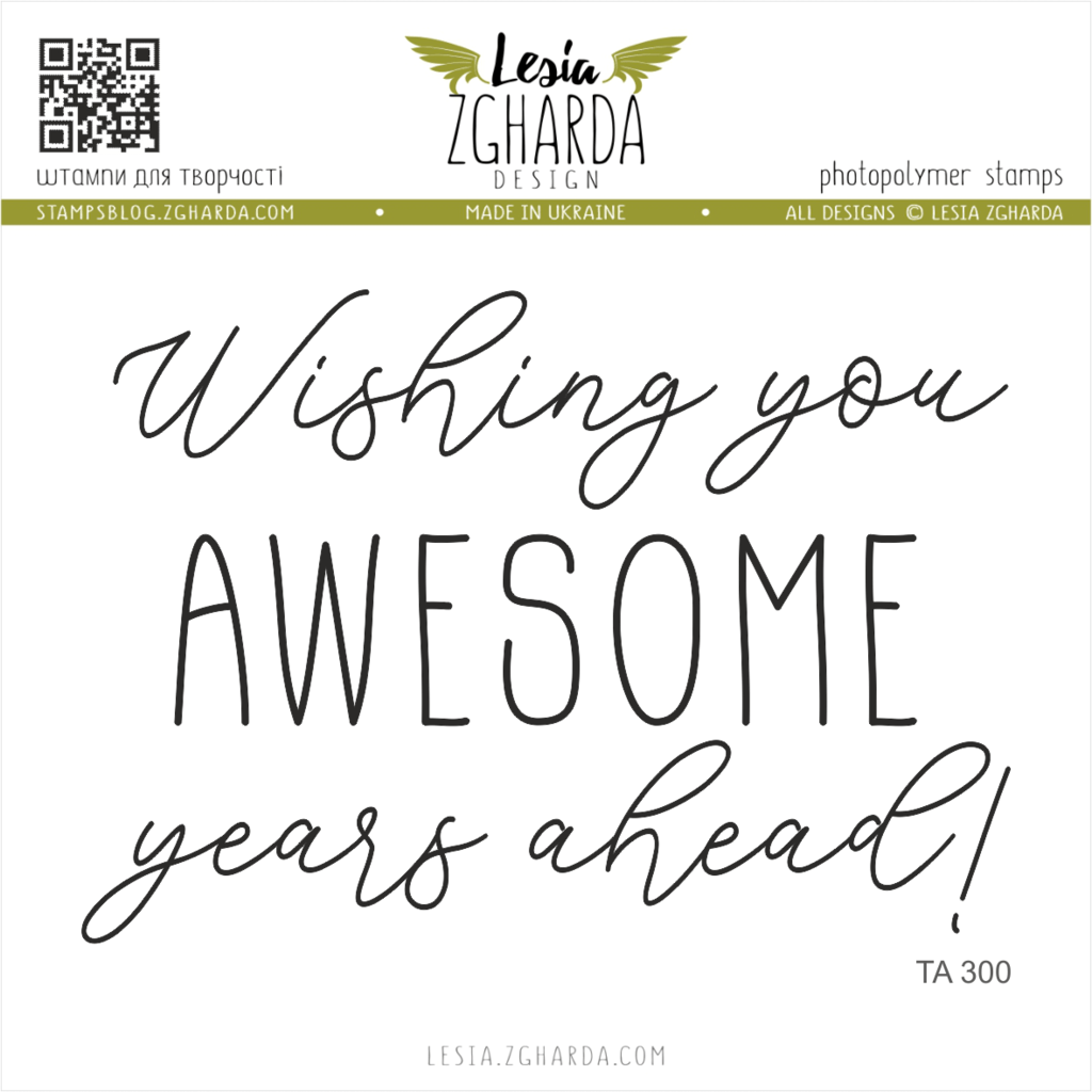 Image - Wishing you awesome years ahead! by Lesia Zgharda sentiment clear stamps