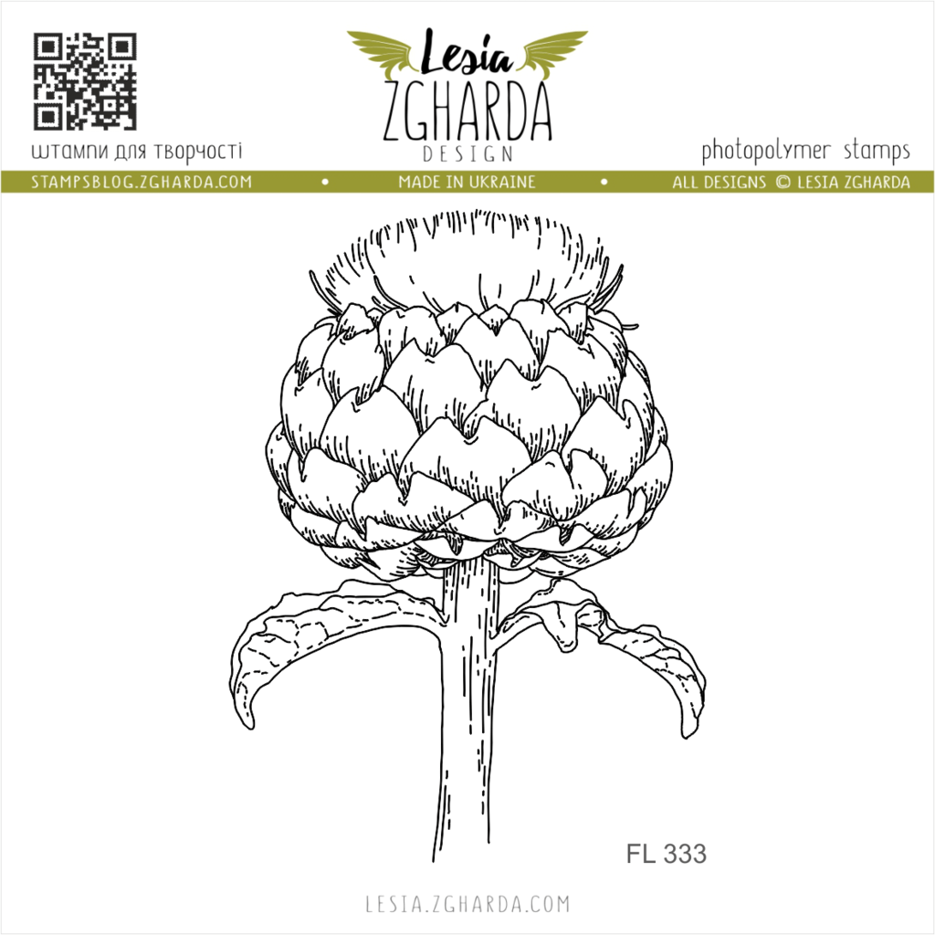 {FL333} Stamp "Thistle flower"