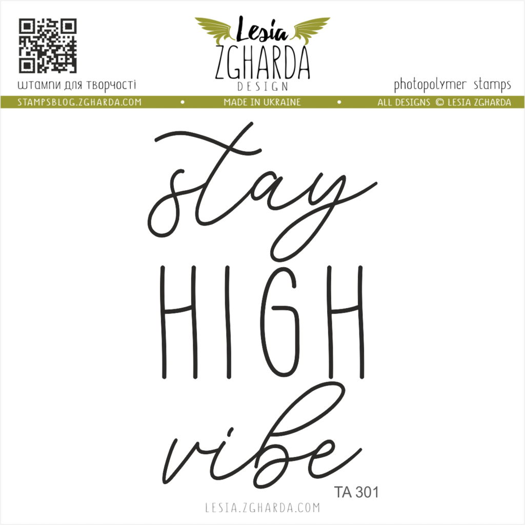 Image - Stay high vibe by Lesia Zgharda sentiment clear stamps