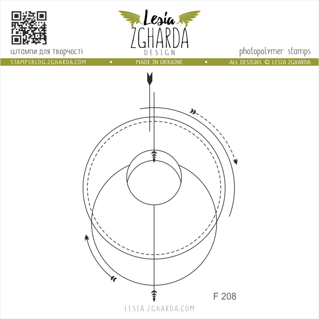 Image - Circles and arrows background stamp by Lesia Zgharda clear stamps