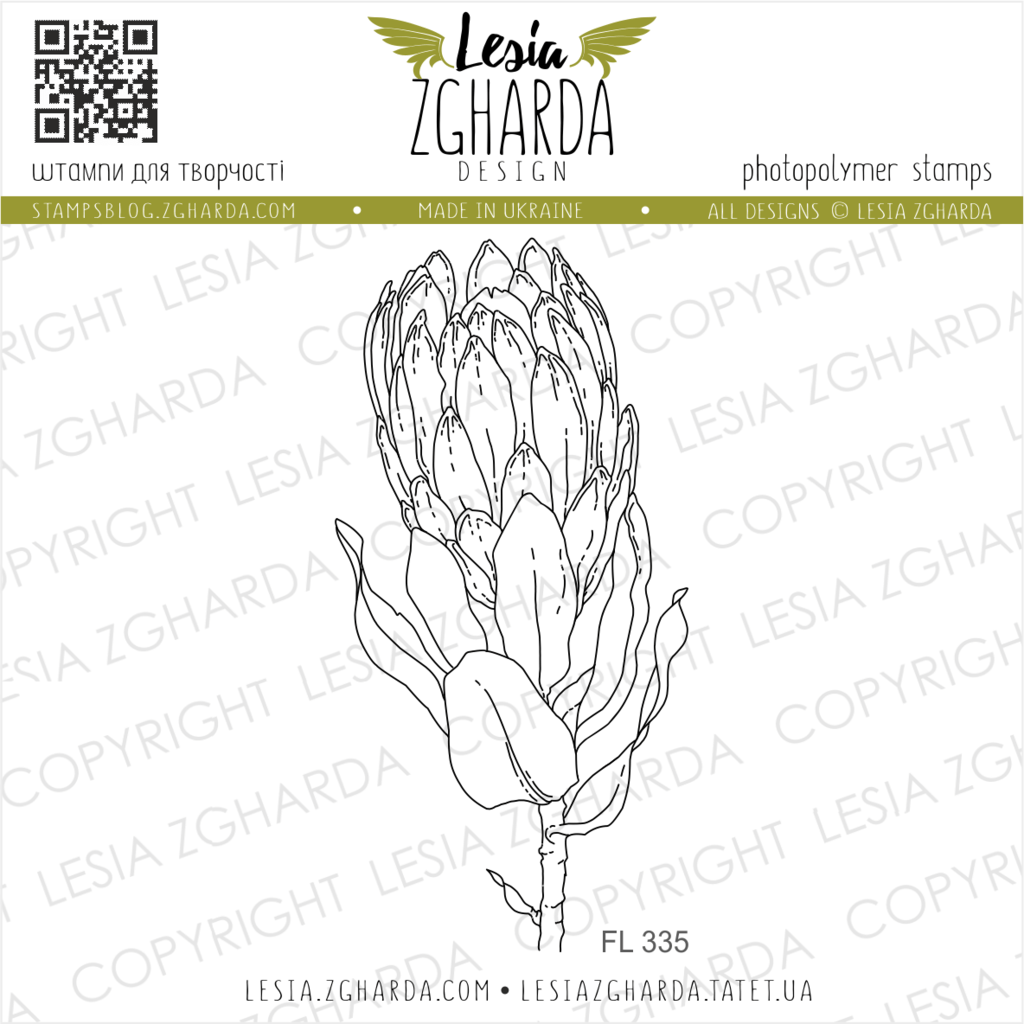 {FL335} Stamp "Protea flower on a stalk"