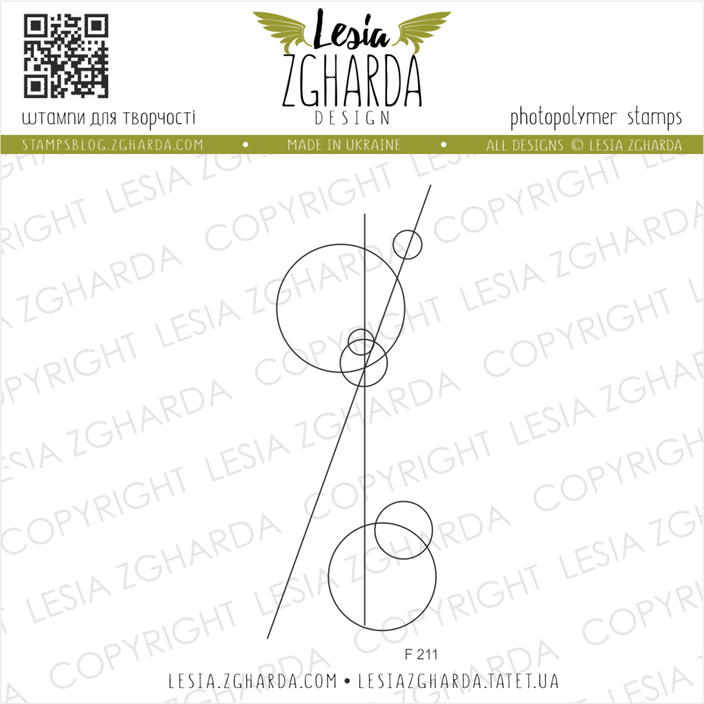 Image - Сircles geometric background stamp by Lesia Zgharda clear stamps