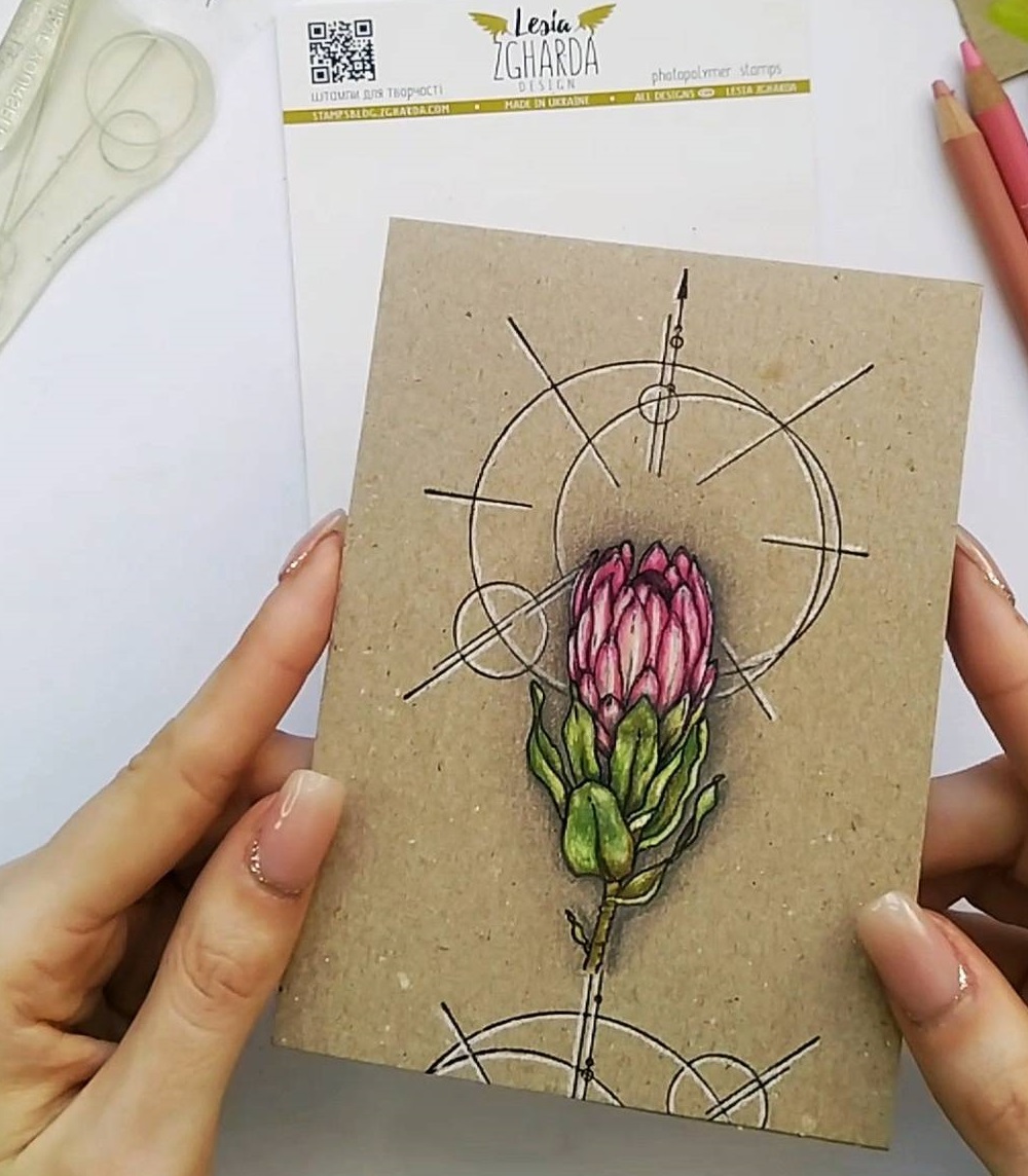 {F212} Stamp "Offset circles geometric background"