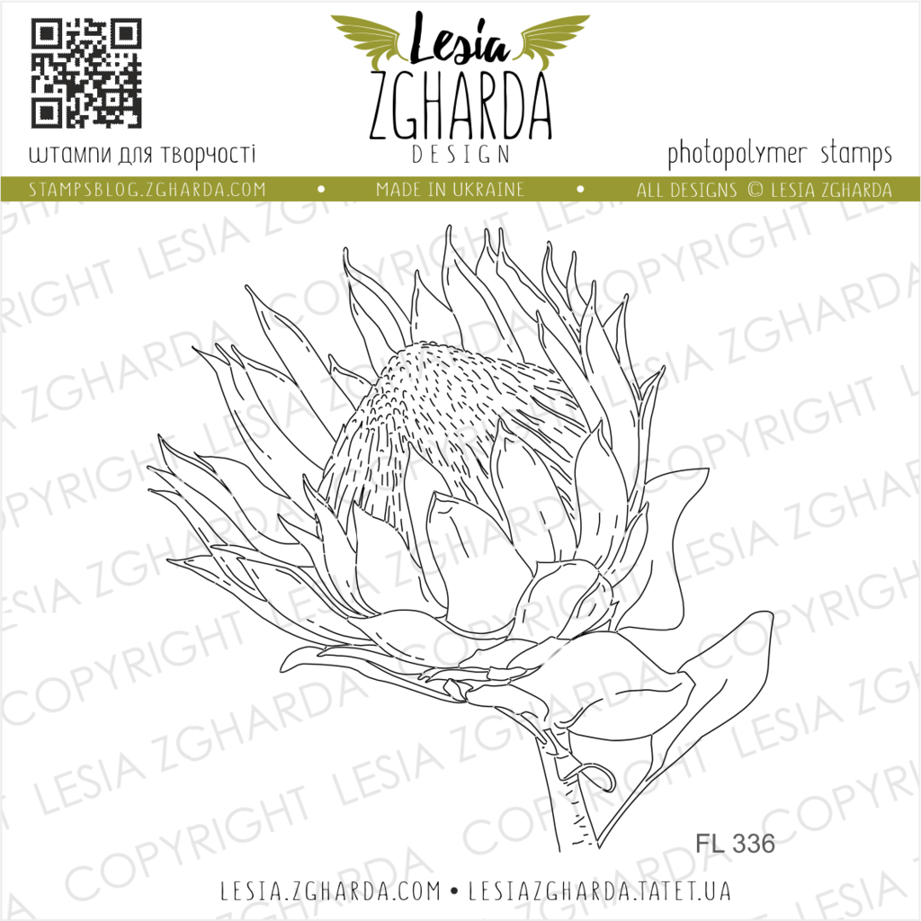 {FL336} Stamp "Protea"