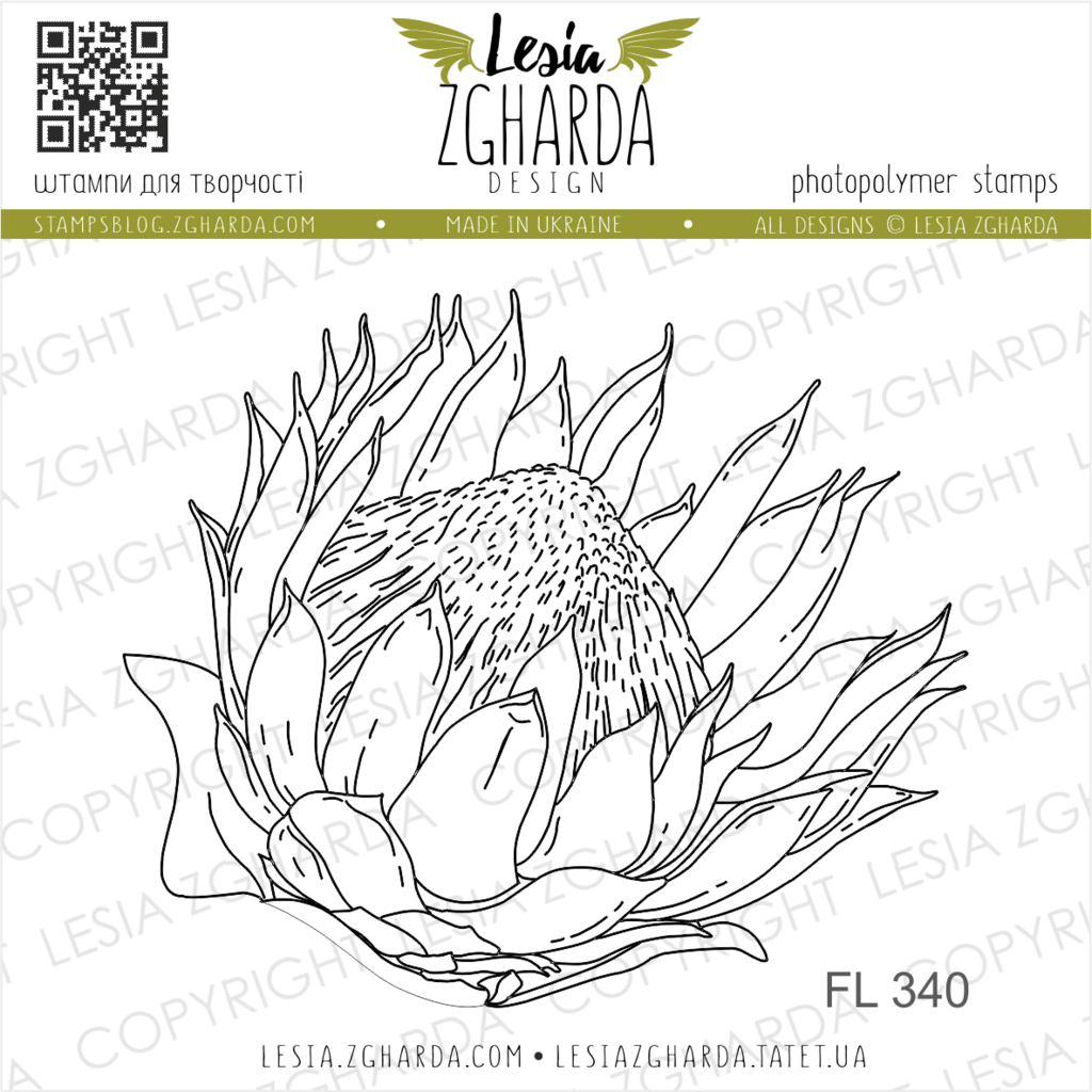 {FL340} Stamp "Protea flower"