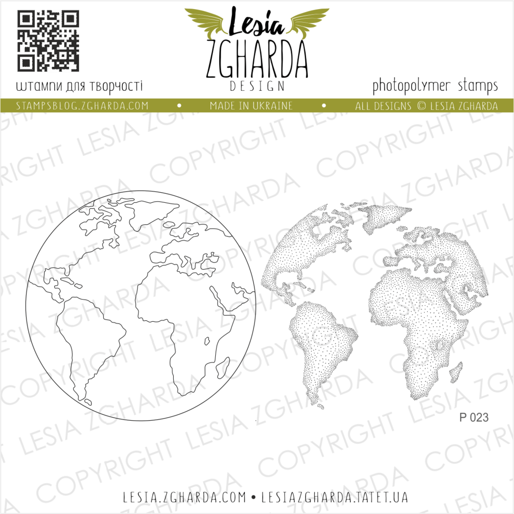 Image - Earth stamp set by Lesia Zgharda clear stamps