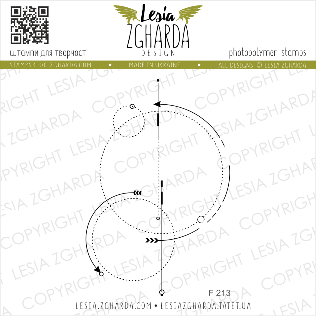 Image - Arrows and circles background stamp by Lesia Zgharda clear stamps