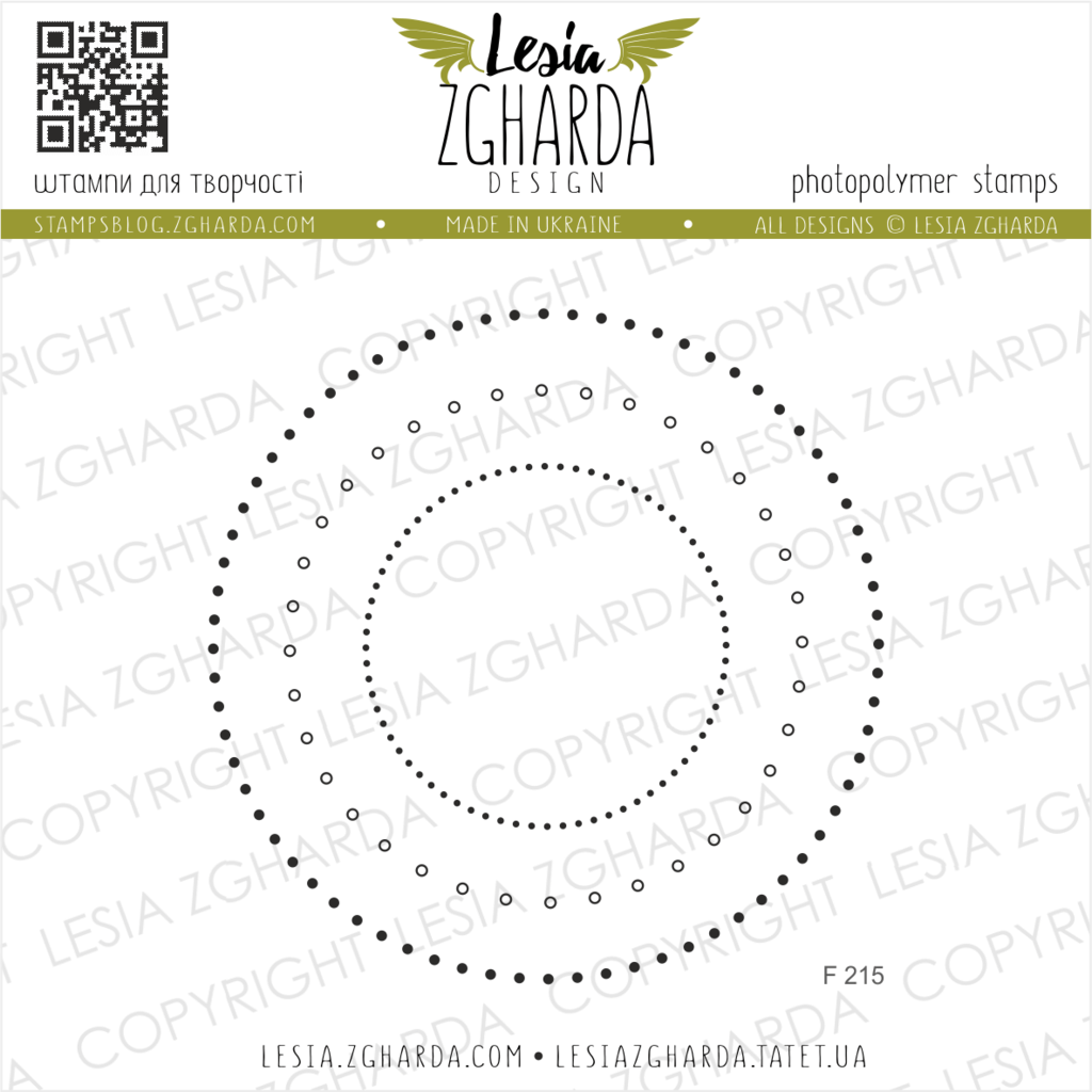 {F215} Stamp Set "Mini circles"
