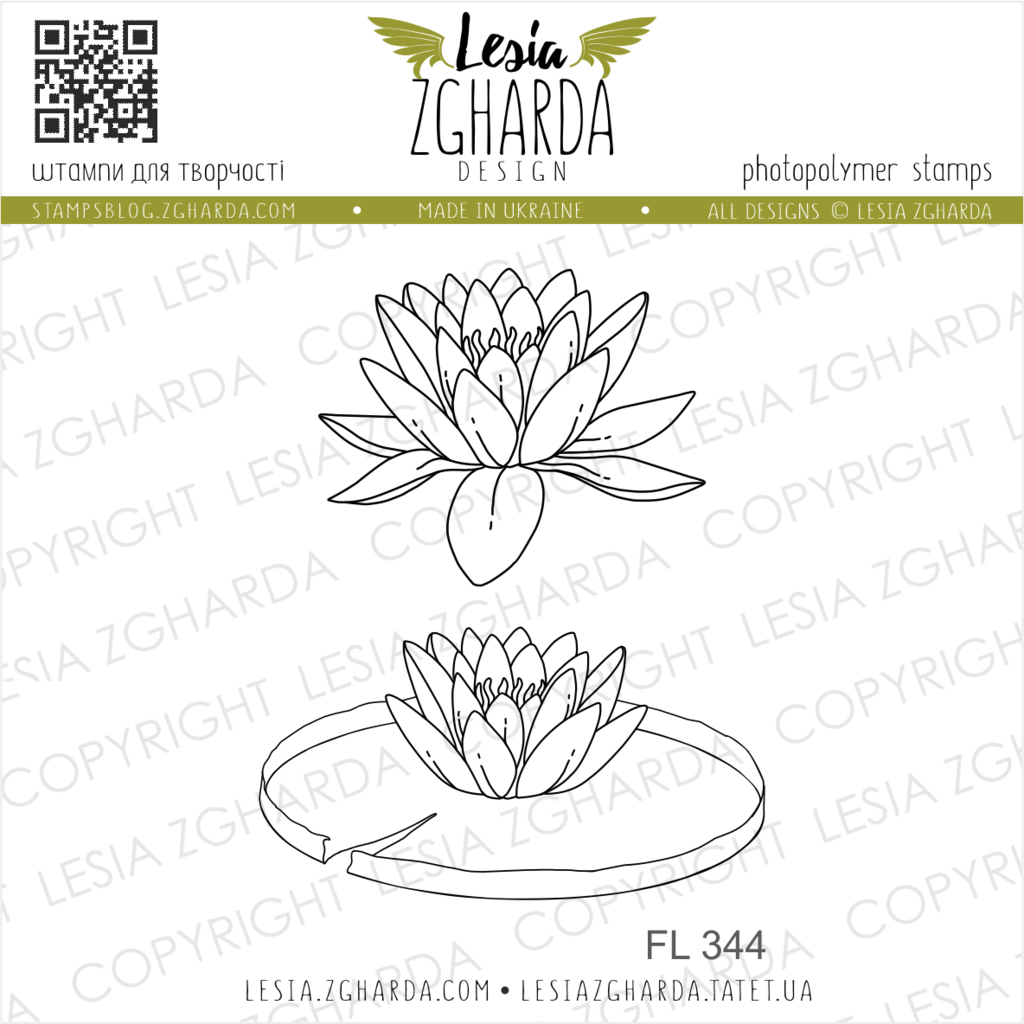 {FL344} Stamp Set "Water lily"