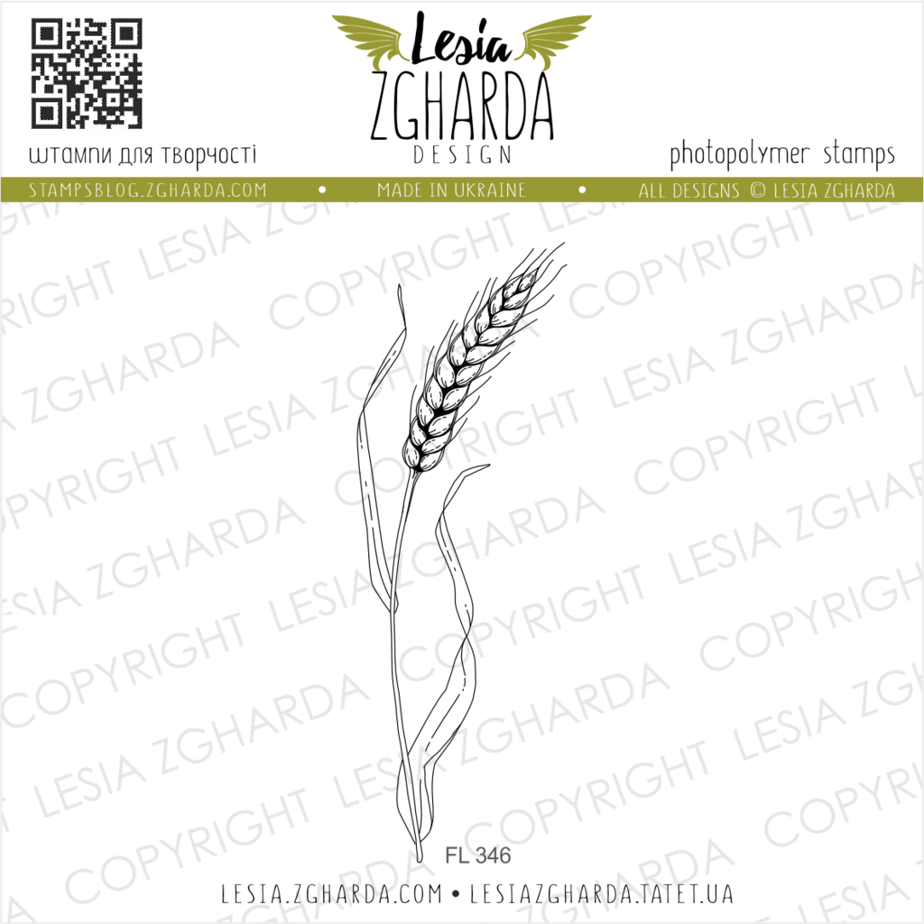 Image - Wheat stamp by Lesia Zgharda clear stamps