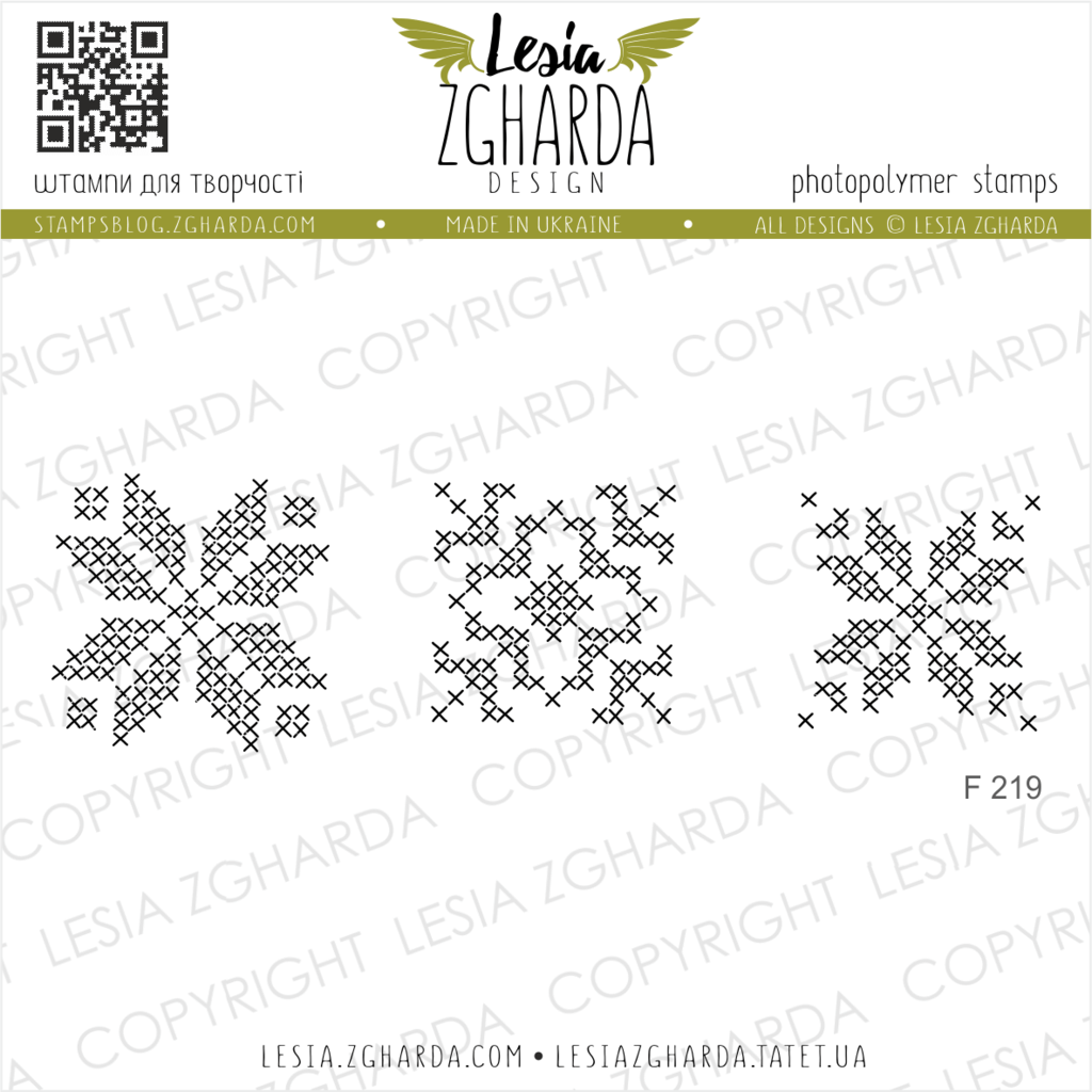 Image - Cross-stitch stam set by Lesia Zgharda clear stamps