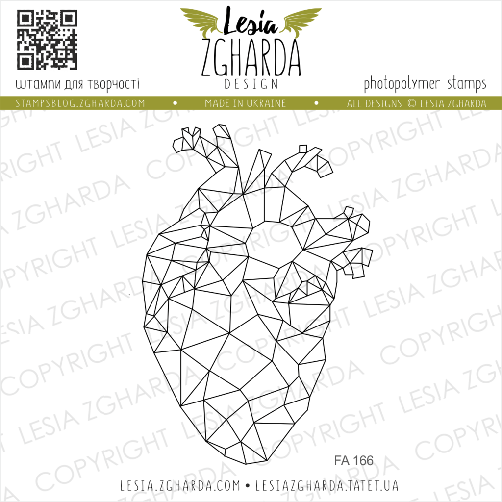 Image - Human heart triangle stamp by Lesia Zgharda clear stamps