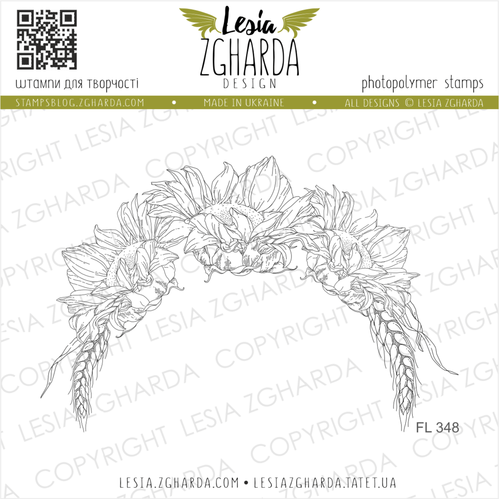Image - Flowers with wheat stamp by Lesia Zgharda clear stamps
