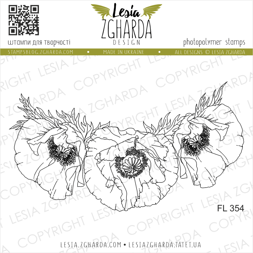 Image -  Poppies semicircle stamp by Lesia Zgharda clear stamps