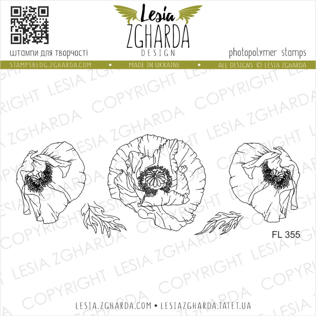 Image - Poppies Stamp Set by Lesia Zgharda clear stamps