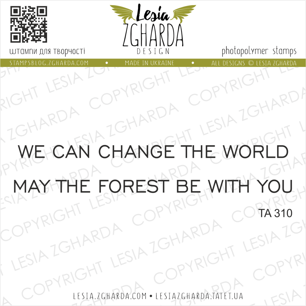 Image - We can change the world by Lesia Zgharda Sentiment Stamps