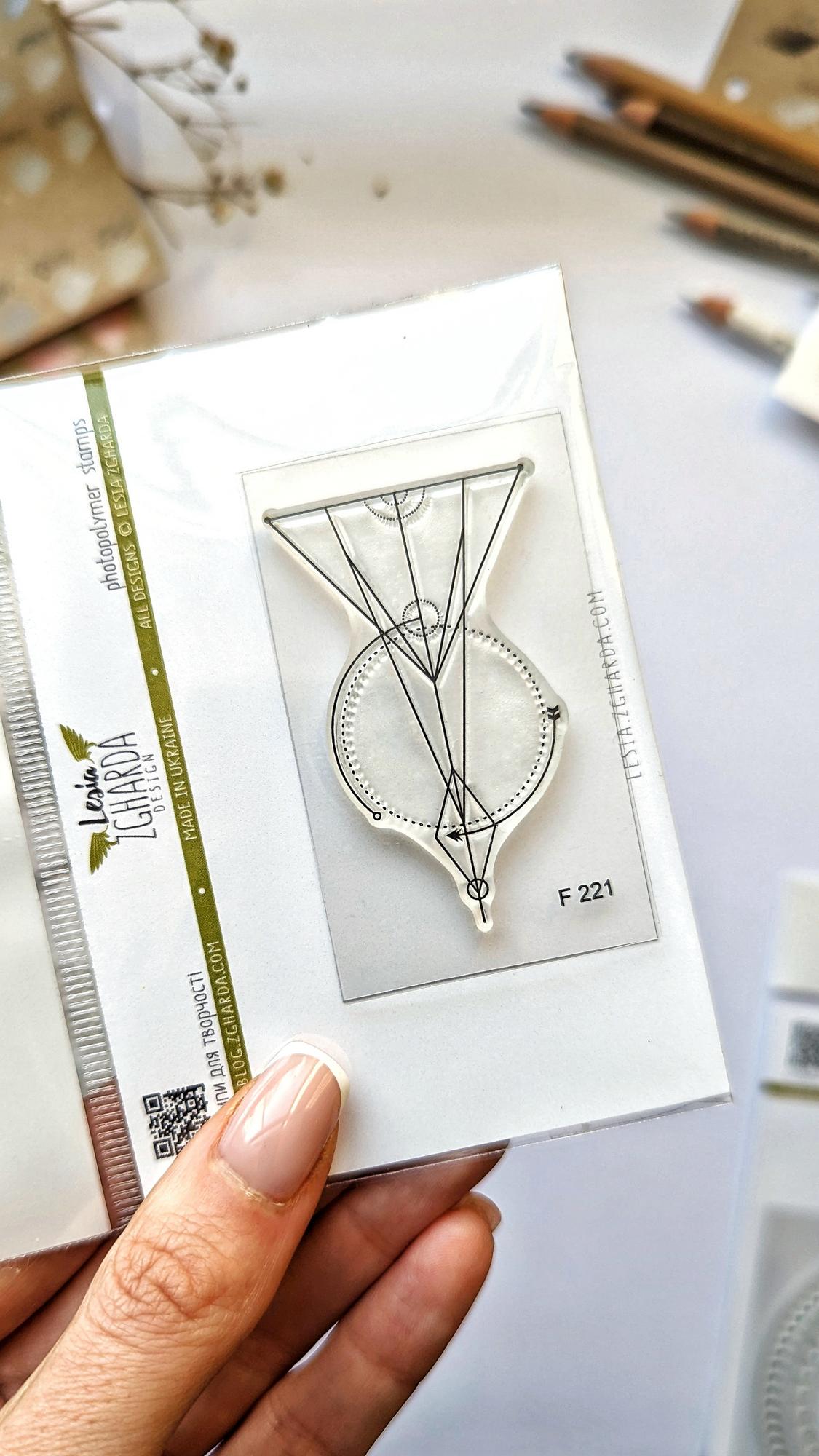 {F221} Stamp "Geometric background"