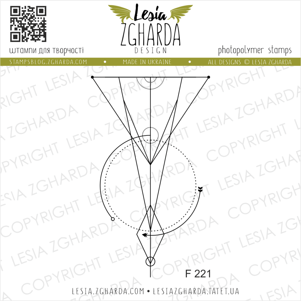 {F221} Stamp "Geometric background"