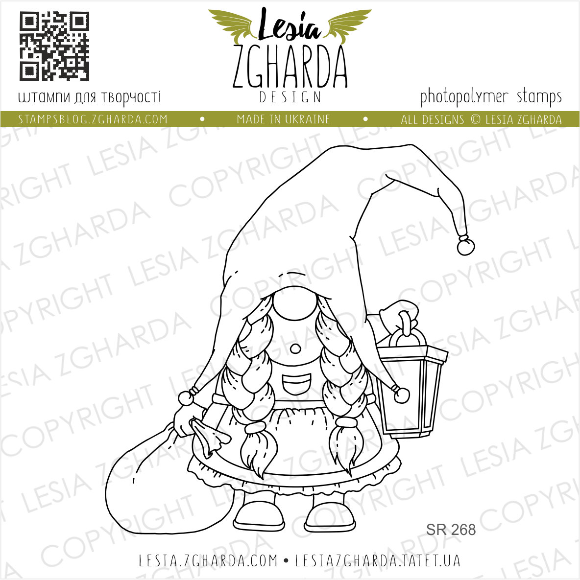 {SR268} Stamp "Christmas gnome girl"