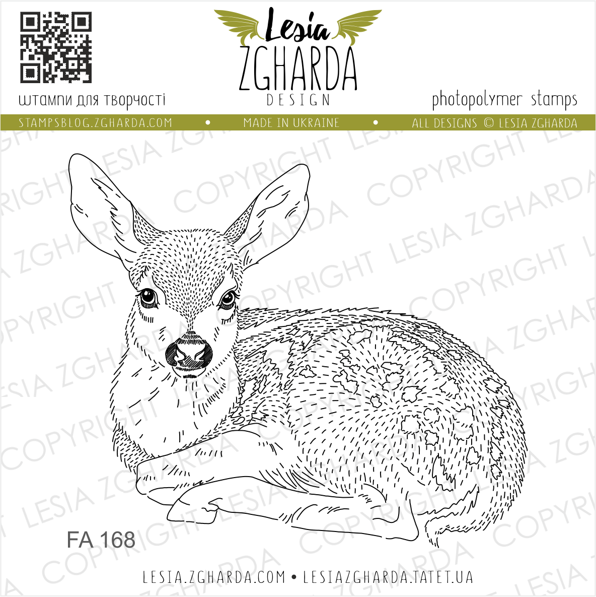 {FA168} Stamp "Sitting fawn"