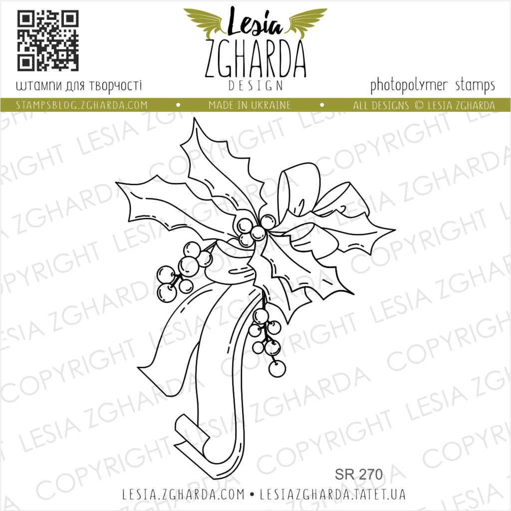 Image - The Christmas bow with holly and berries (left) stamp by Lesia Zgharda Stamps