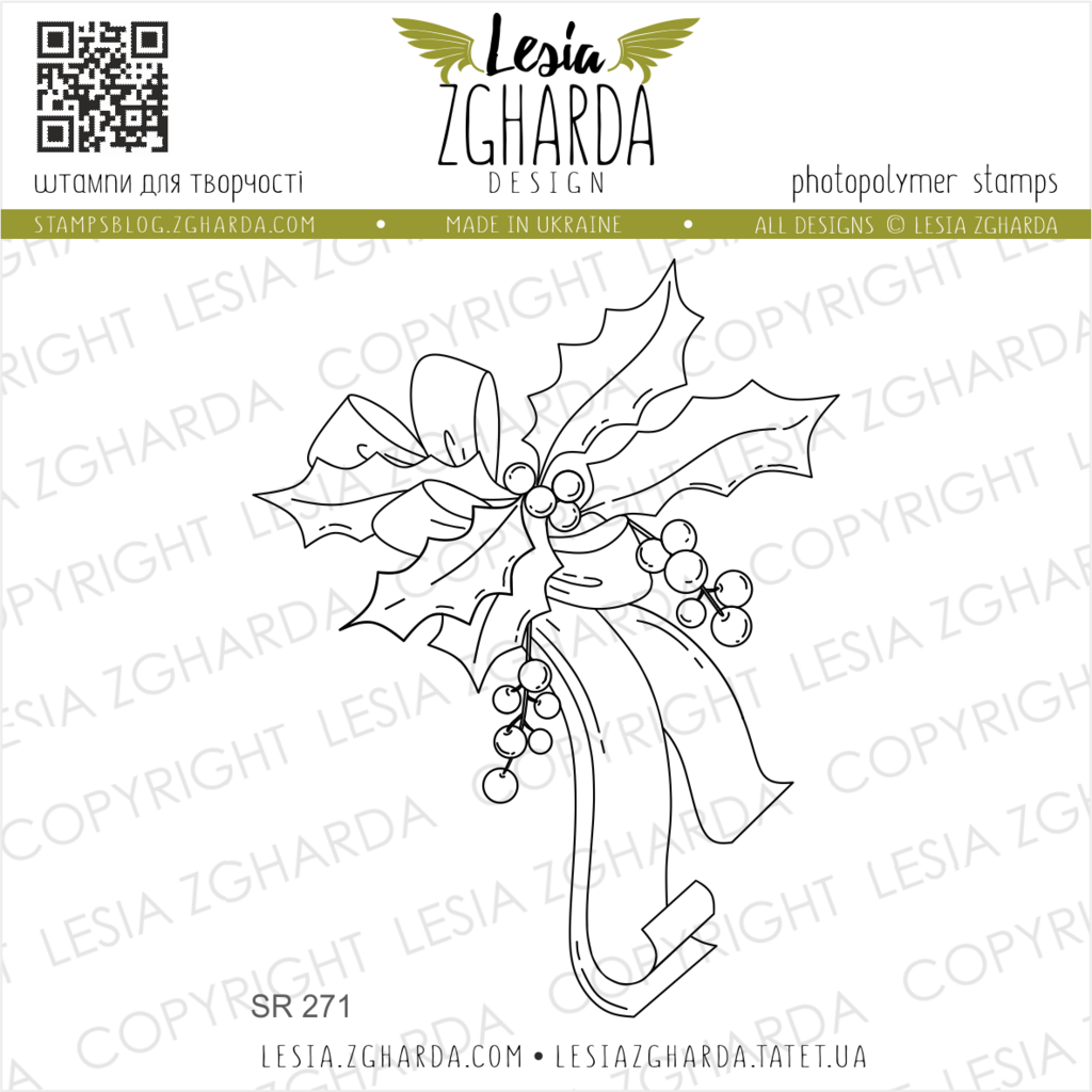 Image - The bow with holly and berries (right) stamp by Lesia Zgharda Stamps