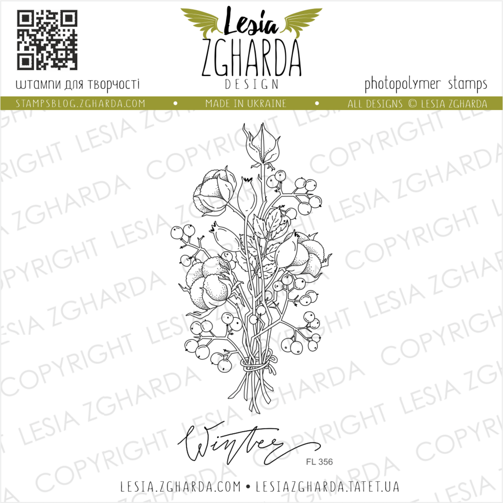 {FL356} Stamp Set "Winter bouquet of berries and cotton"