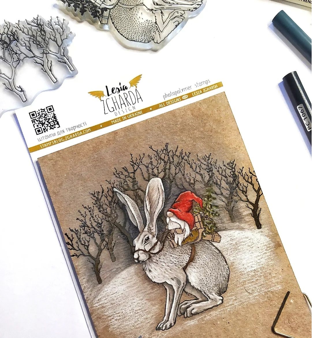 {FL357} Stamp Set "Leafless trees"