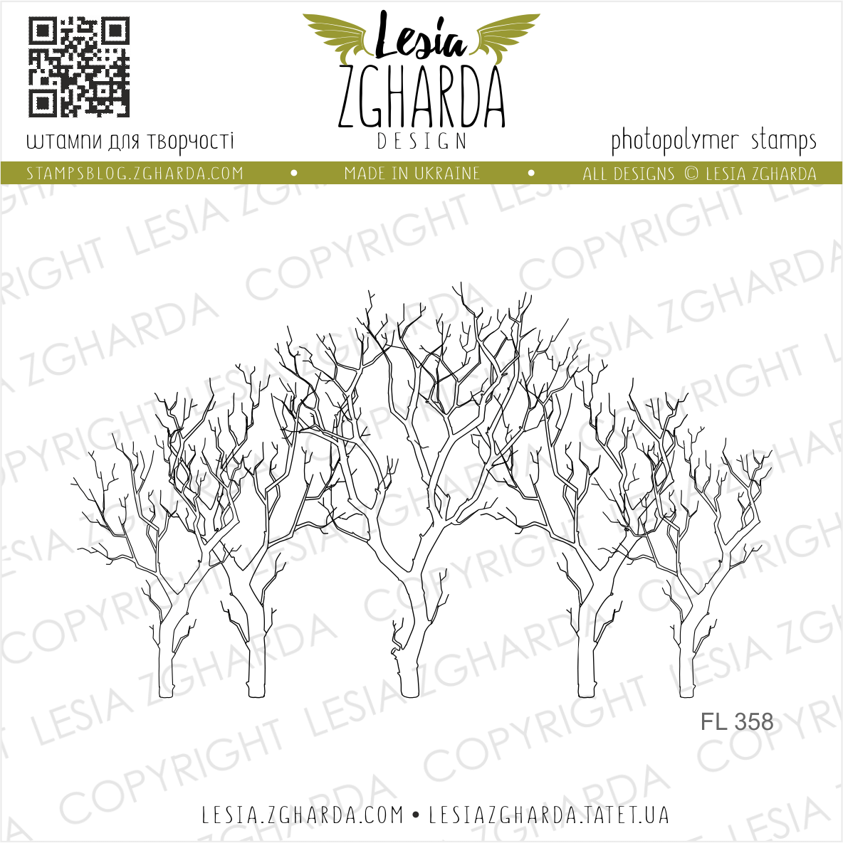 {FL358} Stamp "Leafless trees"