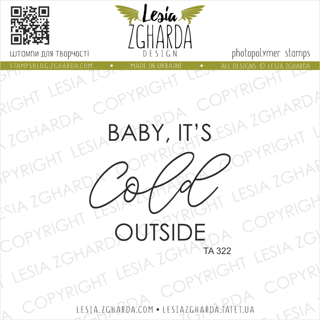 Image - Baby, It`s cold outside sentiment stamp by Lesia Zgharda Stamps