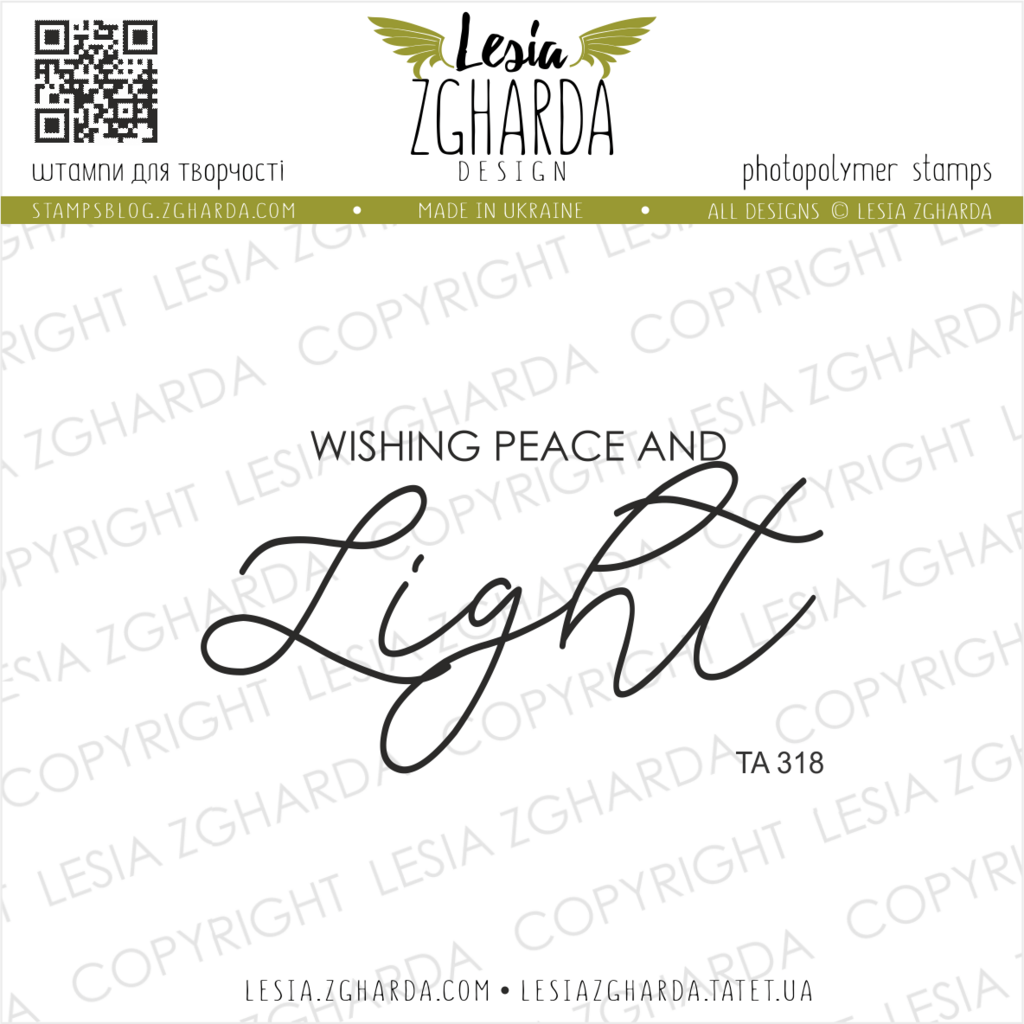 Image - Wishing peace and light sentiment stamp by Lesia Zgharda Stamps