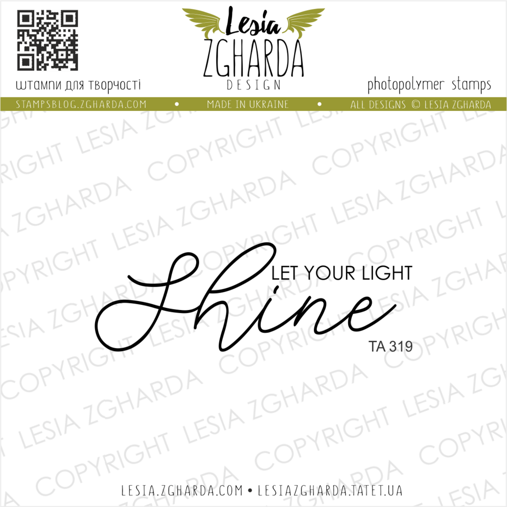 Image - Let your light shine sentiment stamp by Lesia Zgharda Stamps