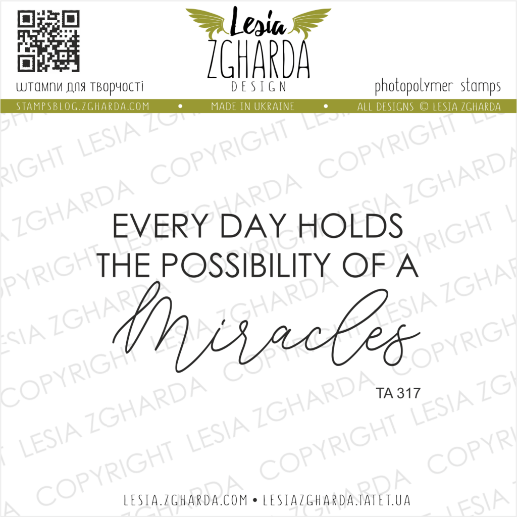Image - Every day holds the possibility of a miracles stamp by Lesia Zgharda Stamps